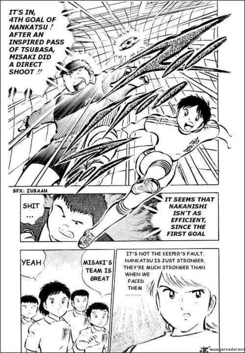 Captain Tsubasa Chapter 26 page 72