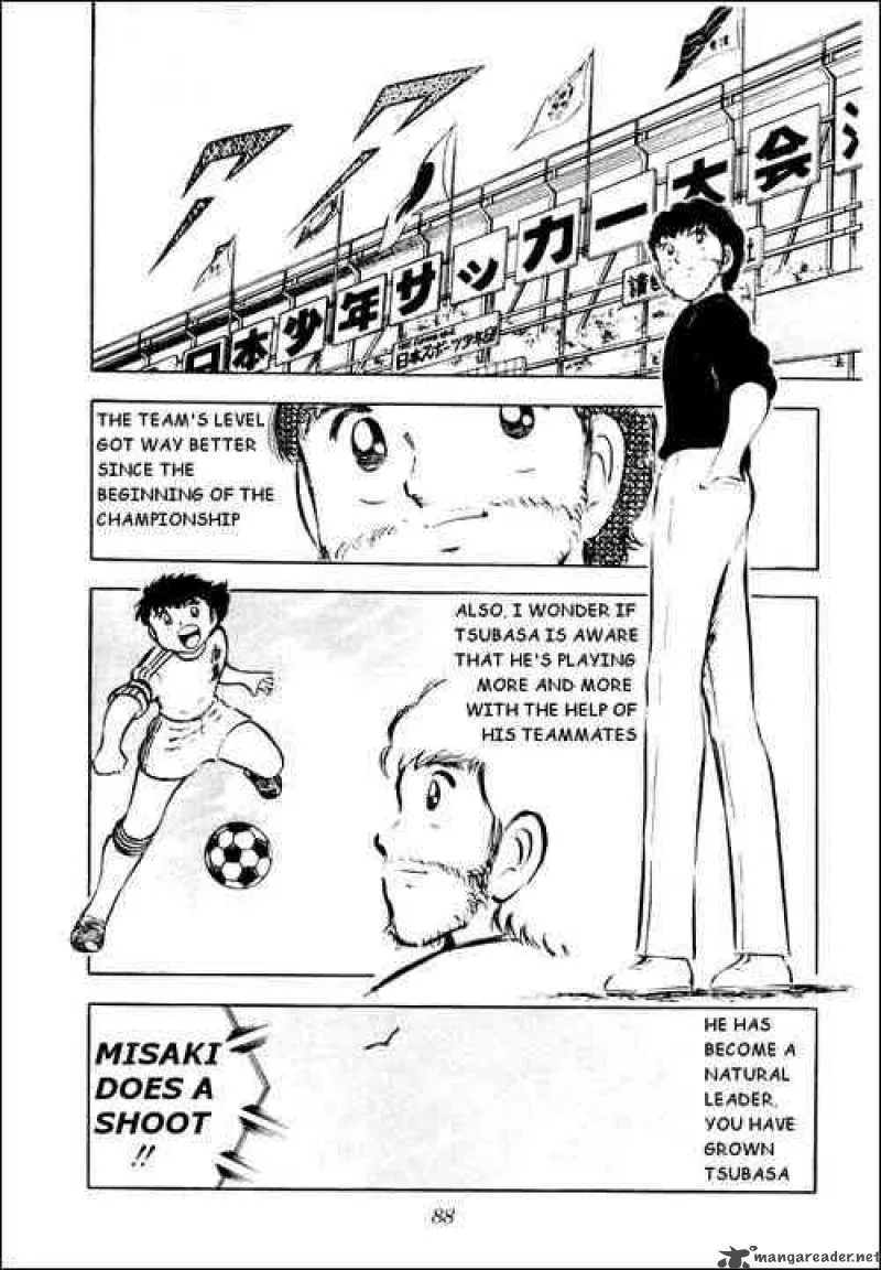 Captain Tsubasa Chapter 26 page 71