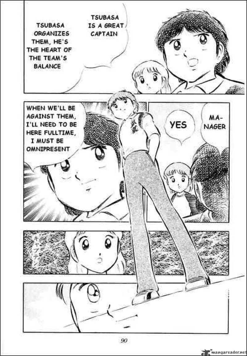 Captain Tsubasa Chapter 26 page 73