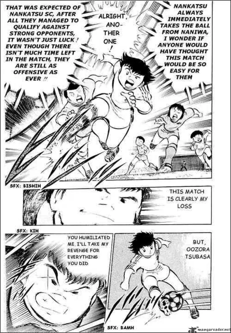 Captain Tsubasa Chapter 26 page 74