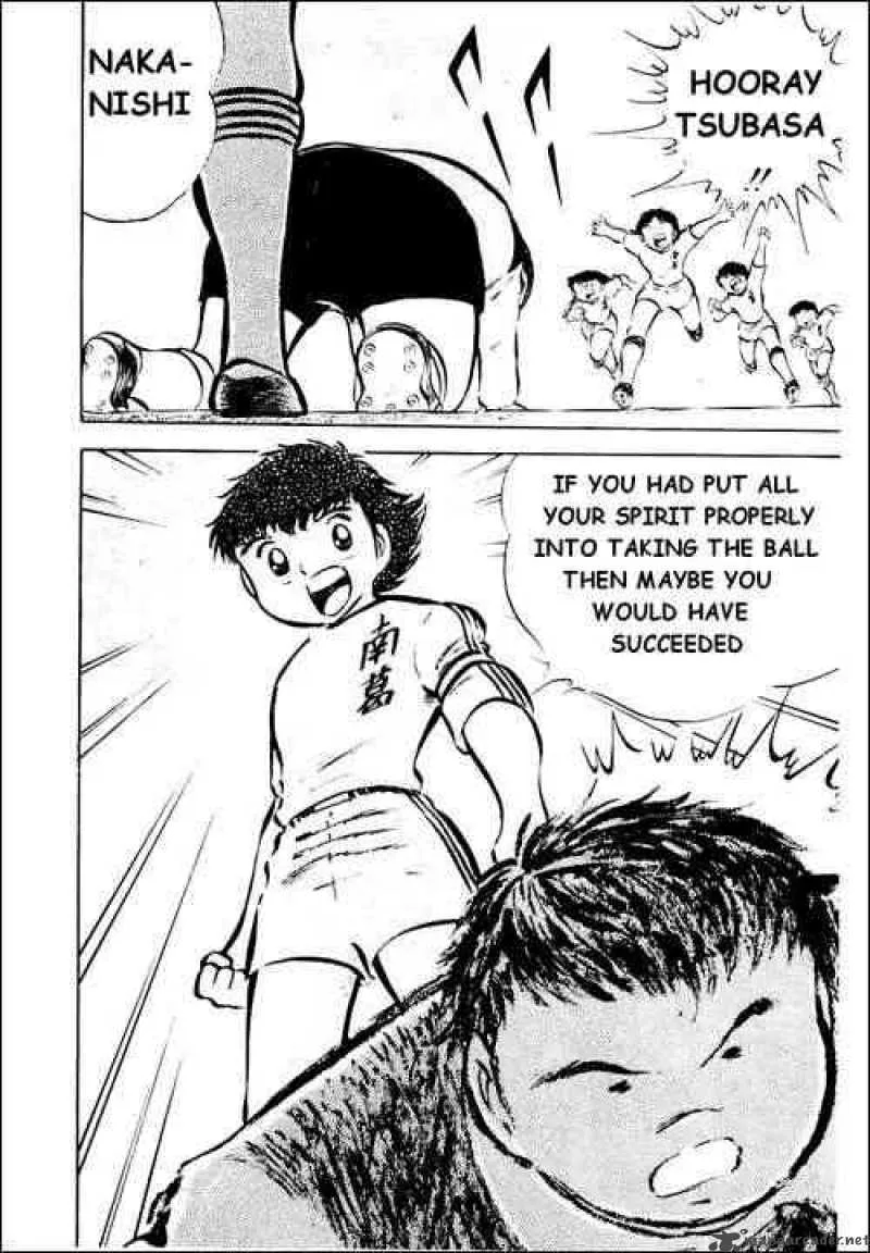 Captain Tsubasa Chapter 26 page 78