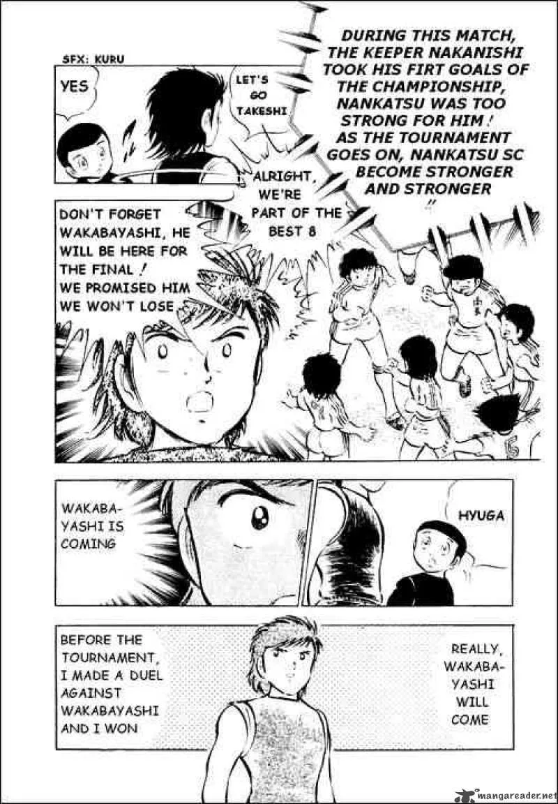 Captain Tsubasa Chapter 26 page 80