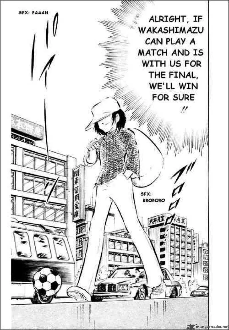Captain Tsubasa Chapter 26 page 83