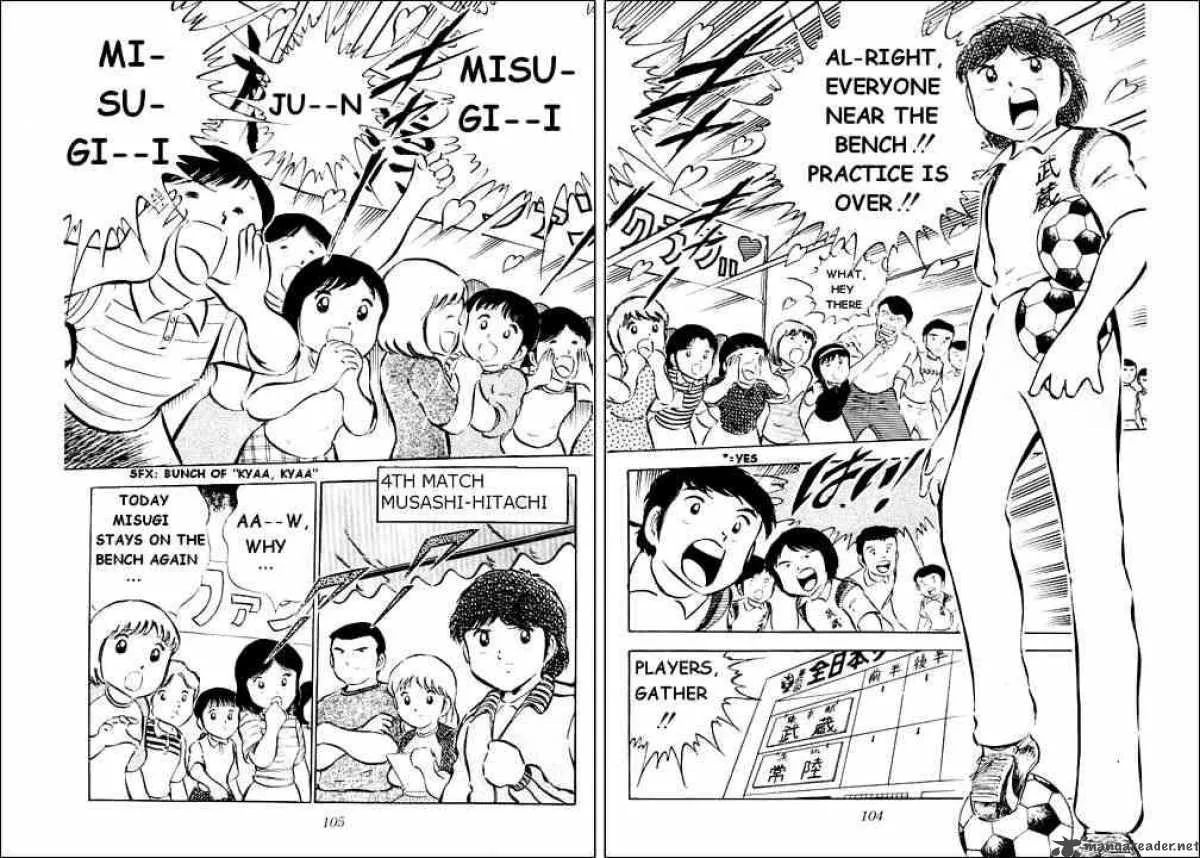 Captain Tsubasa Chapter 26 page 86