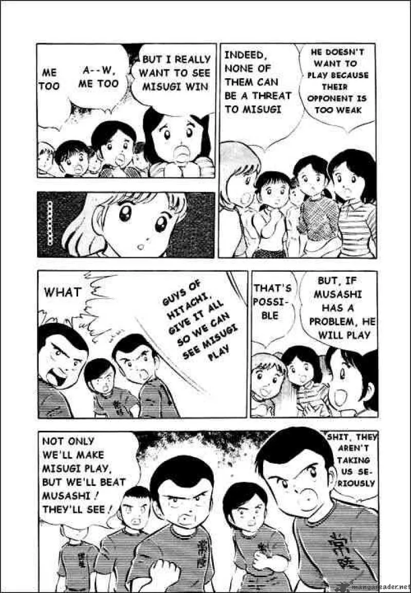Captain Tsubasa Chapter 26 page 87