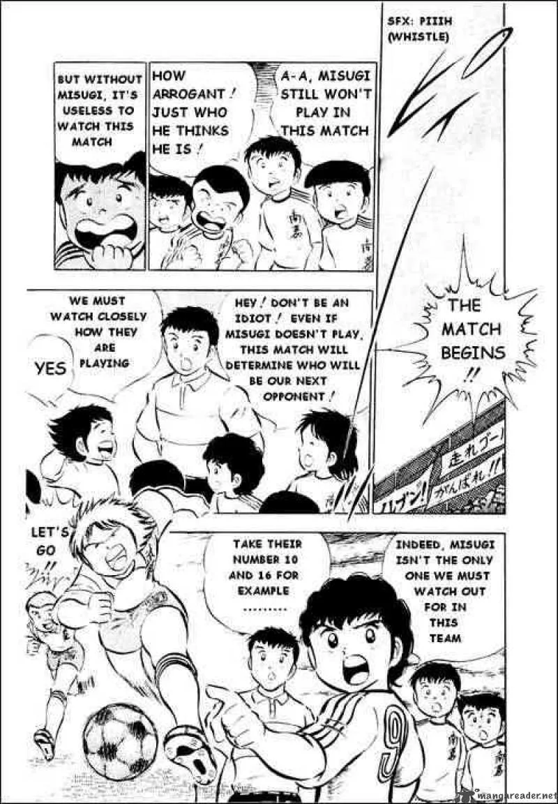 Captain Tsubasa Chapter 26 page 88