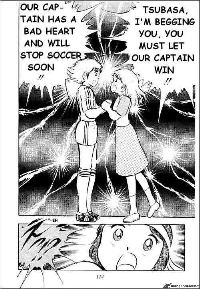 Captain Tsubasa Chapter 27 page 4