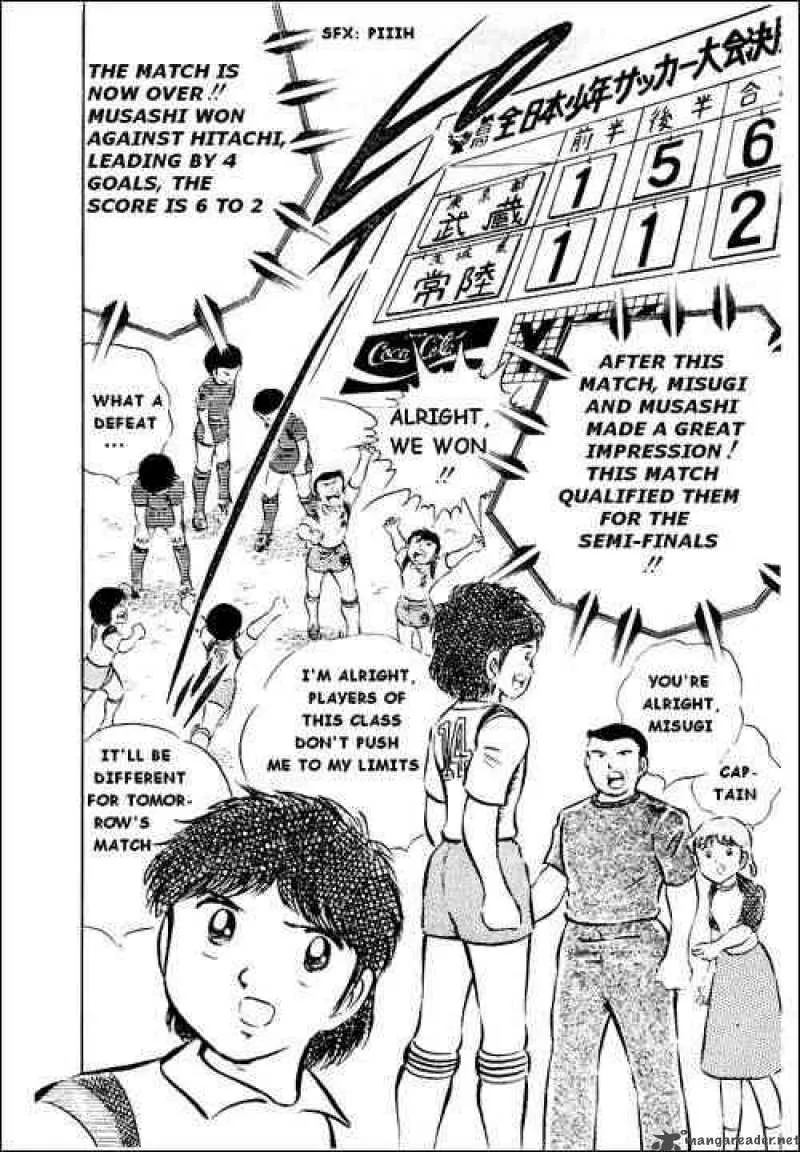 Captain Tsubasa Chapter 27 page 19