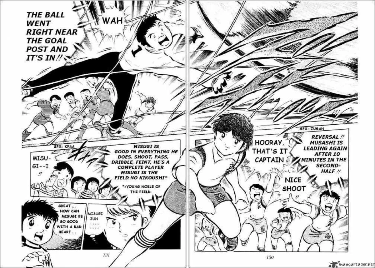 Captain Tsubasa Chapter 27 page 18