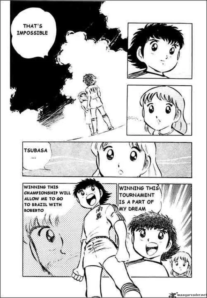 Captain Tsubasa Chapter 27 page 6