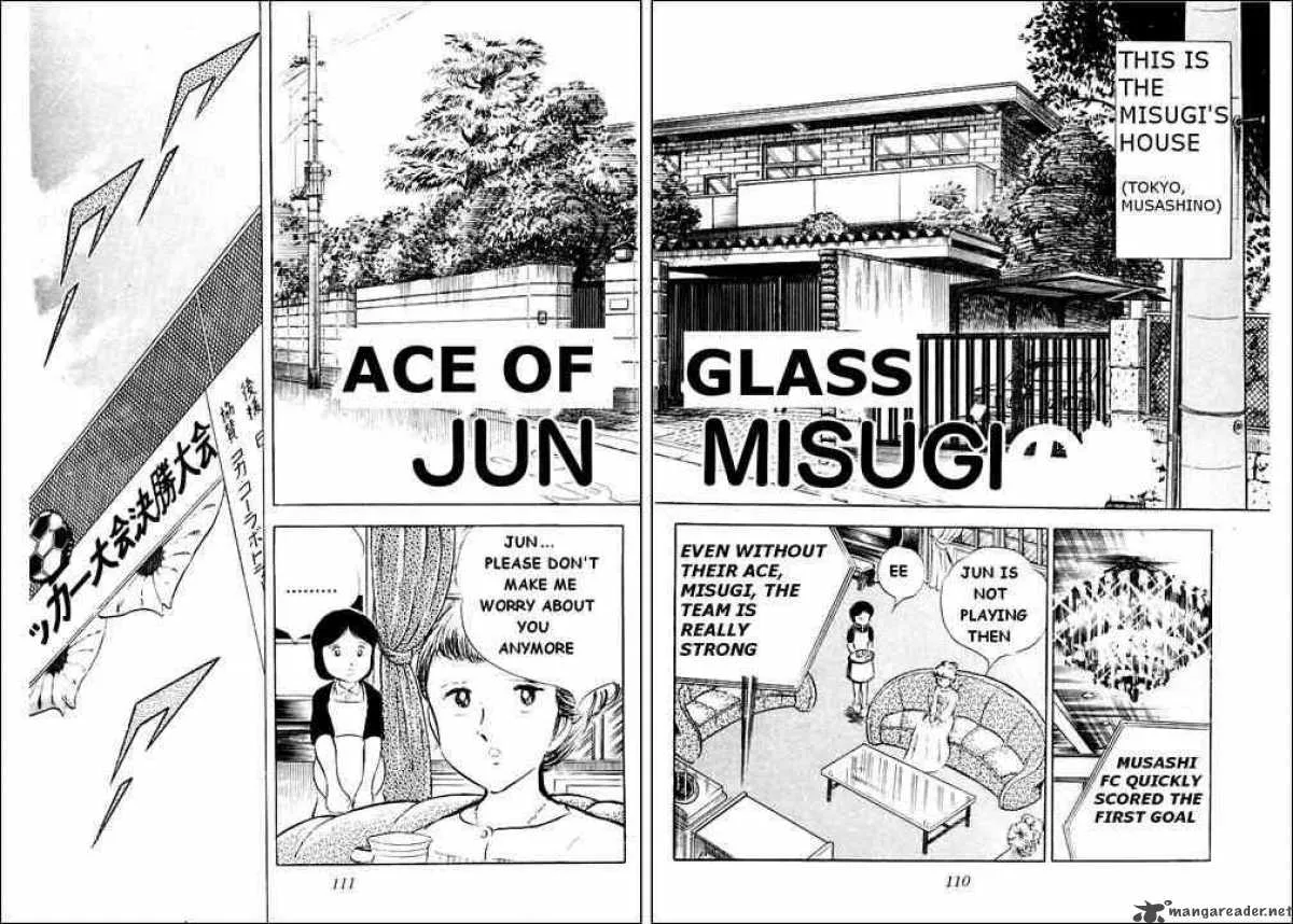 Captain Tsubasa Chapter 27 page 1