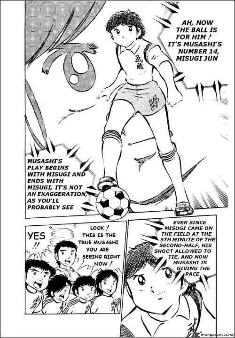 Captain Tsubasa Chapter 27 page 12