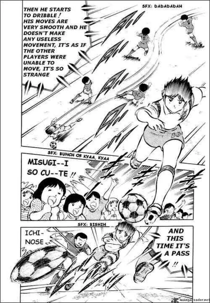 Captain Tsubasa Chapter 27 page 14
