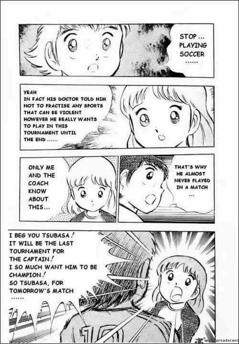 Captain Tsubasa Chapter 27 page 5