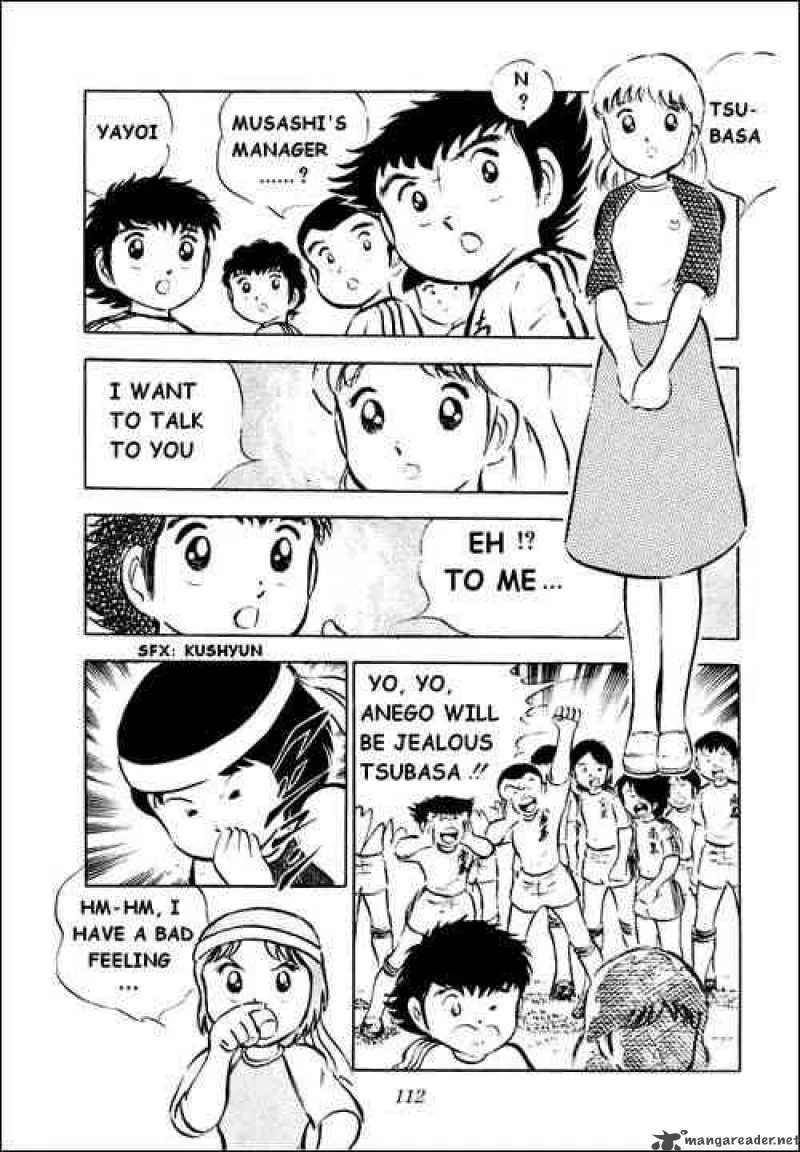 Captain Tsubasa Chapter 27 page 2