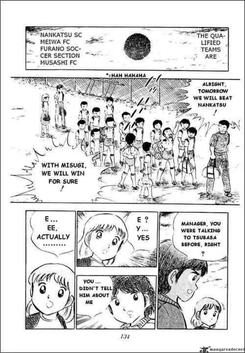 Captain Tsubasa Chapter 27 page 21