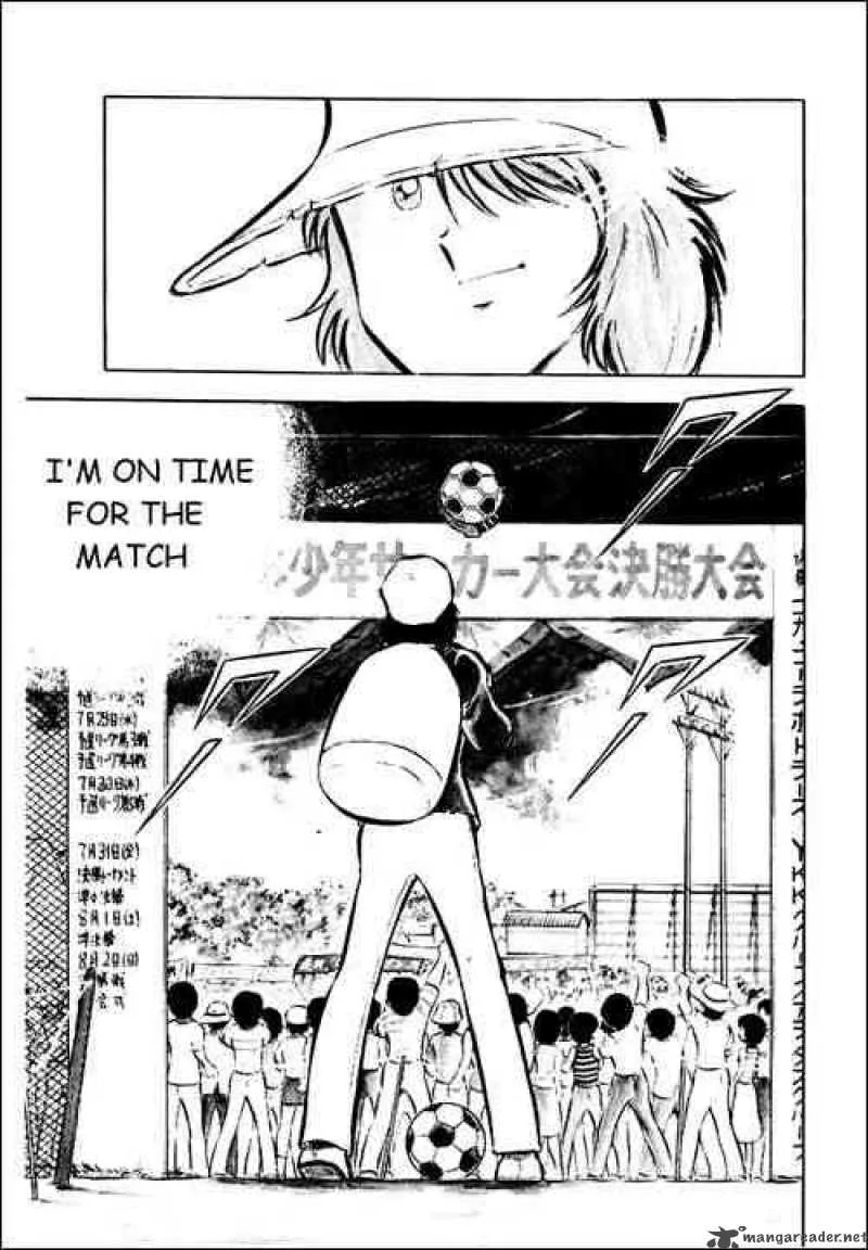 Captain Tsubasa Chapter 28 page 2