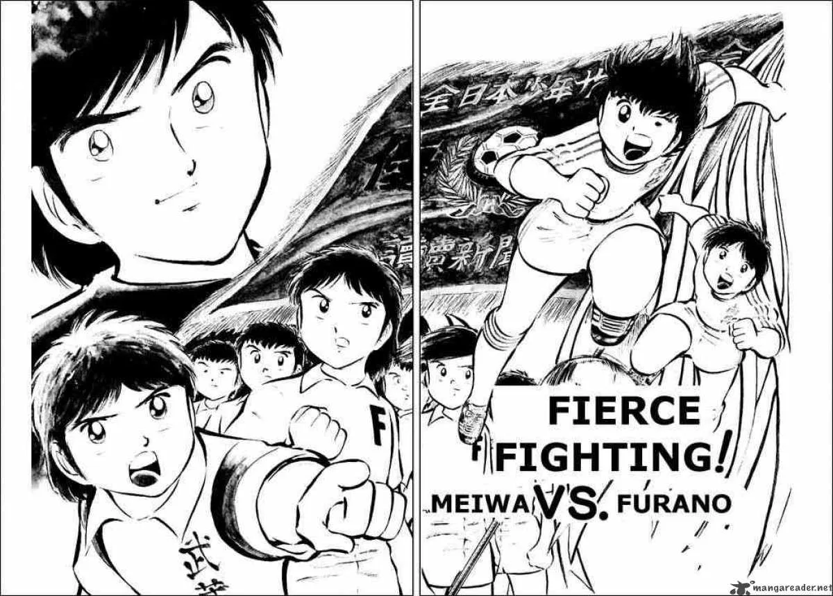 Captain Tsubasa Chapter 28 page 1