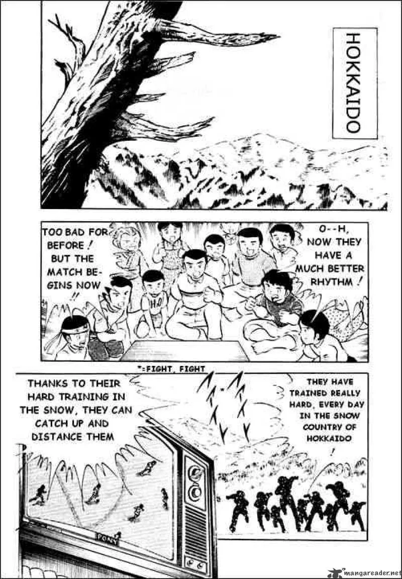 Captain Tsubasa Chapter 28 page 25