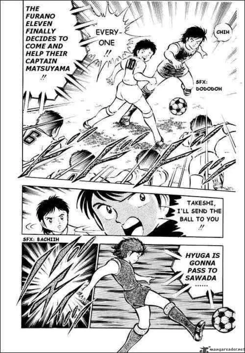 Captain Tsubasa Chapter 28 page 12