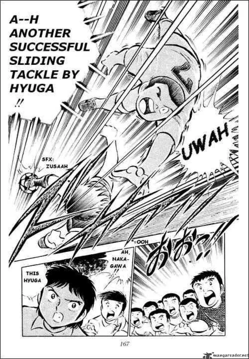 Captain Tsubasa Chapter 28 page 22