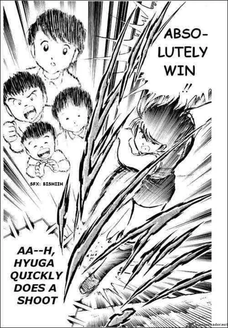 Captain Tsubasa Chapter 28 page 17