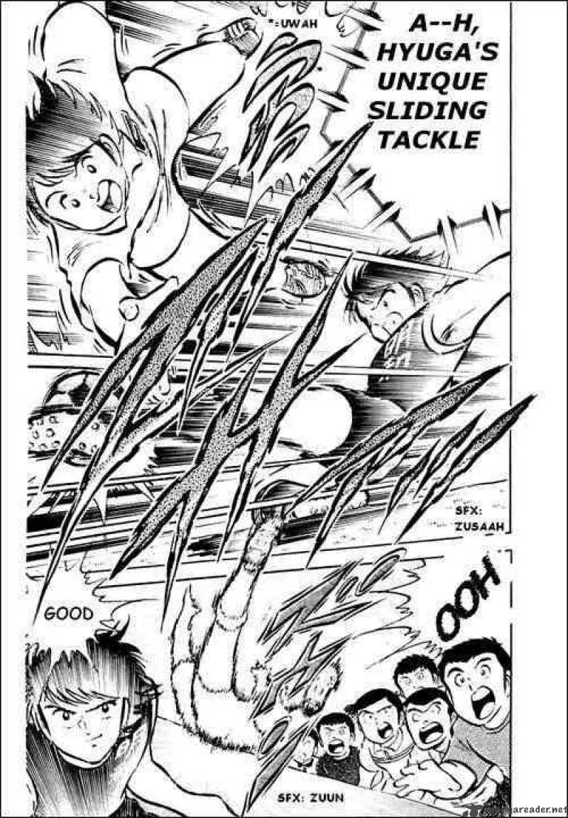 Captain Tsubasa Chapter 28 page 15