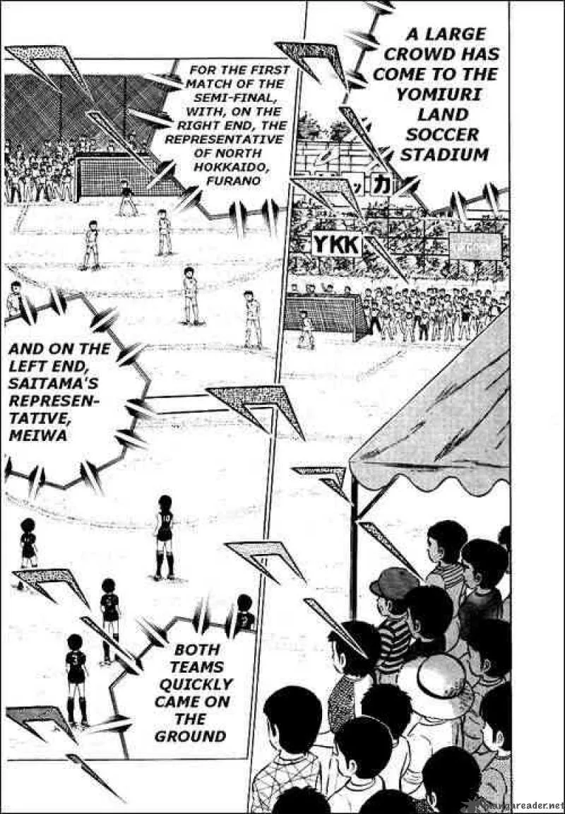 Captain Tsubasa Chapter 28 page 3
