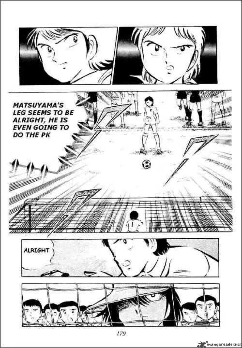 Captain Tsubasa Chapter 28 page 33