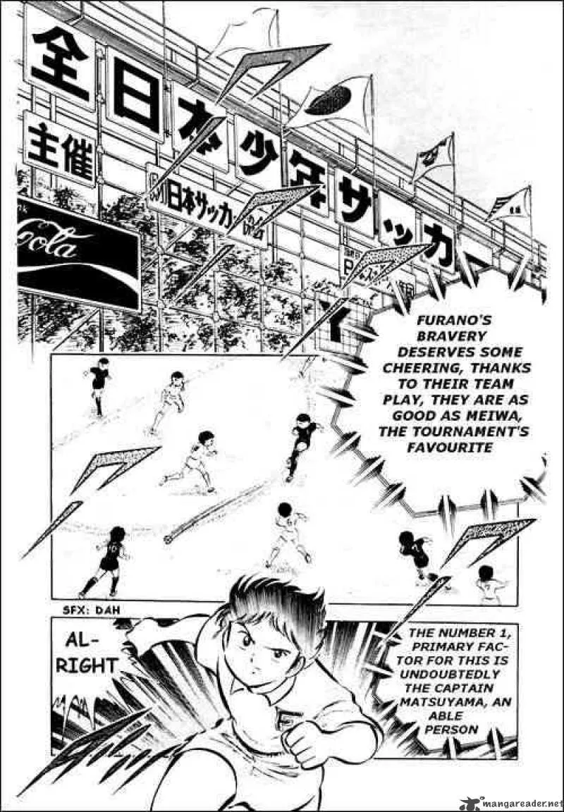 Captain Tsubasa Chapter 28 page 35