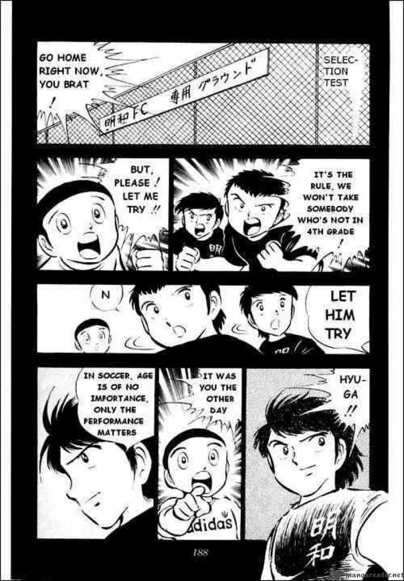 Captain Tsubasa Chapter 28 page 41