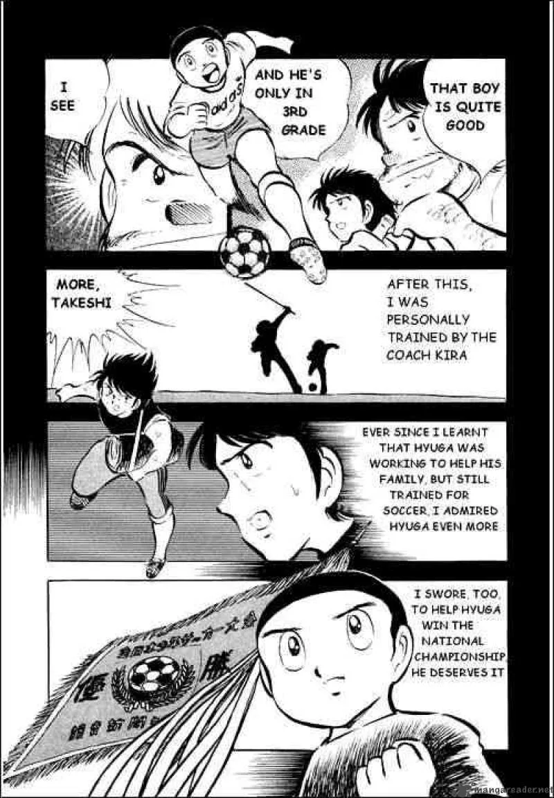 Captain Tsubasa Chapter 28 page 43