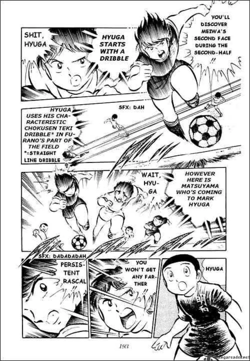 Captain Tsubasa Chapter 28 page 46