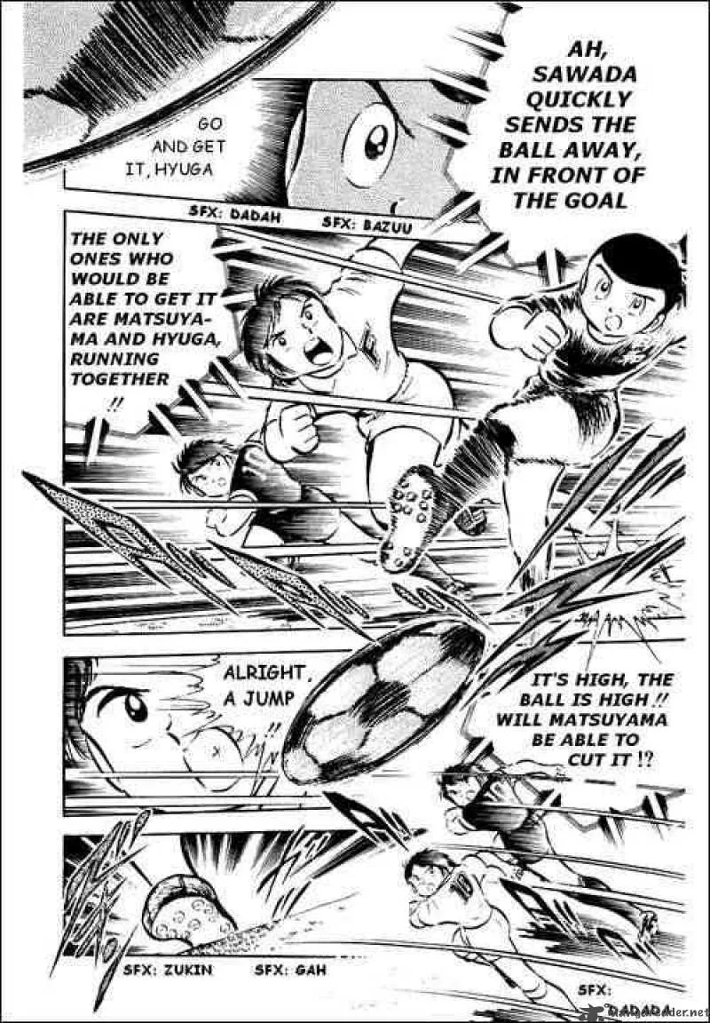 Captain Tsubasa Chapter 28 page 49