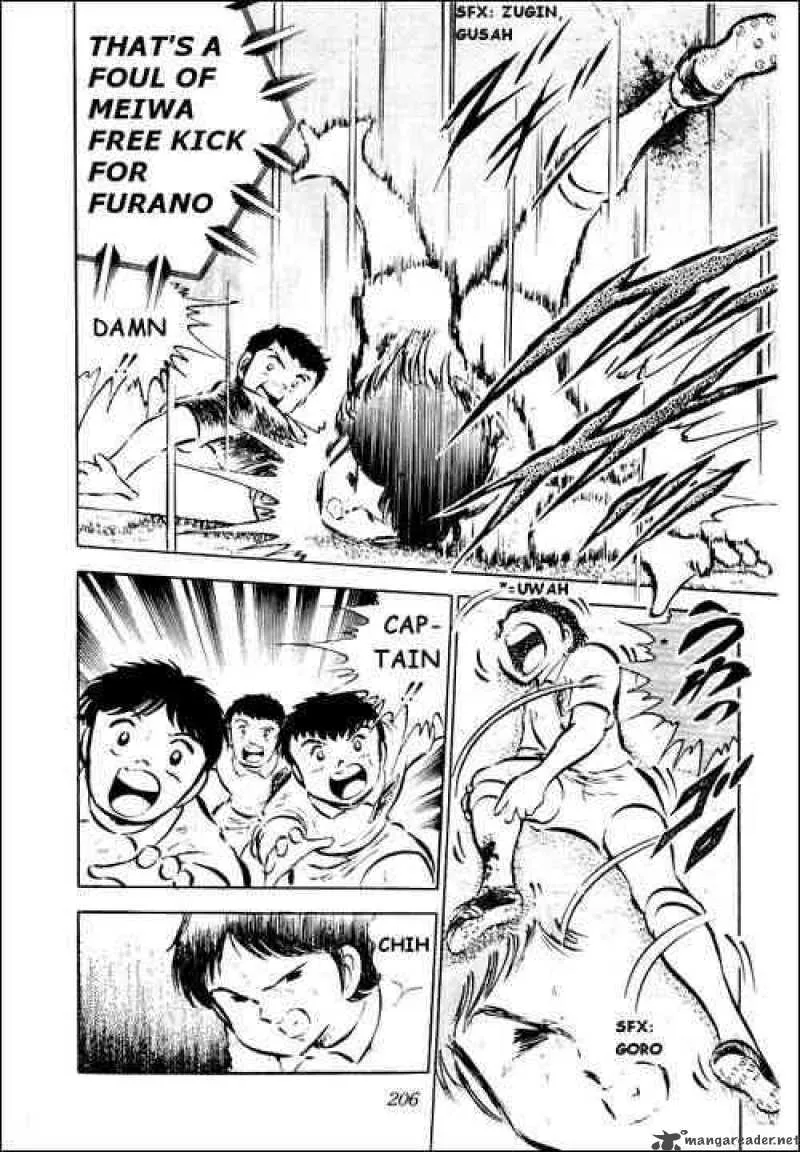 Captain Tsubasa Chapter 28 page 58