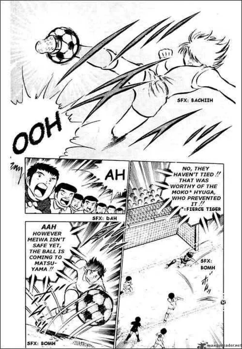 Captain Tsubasa Chapter 28 page 65