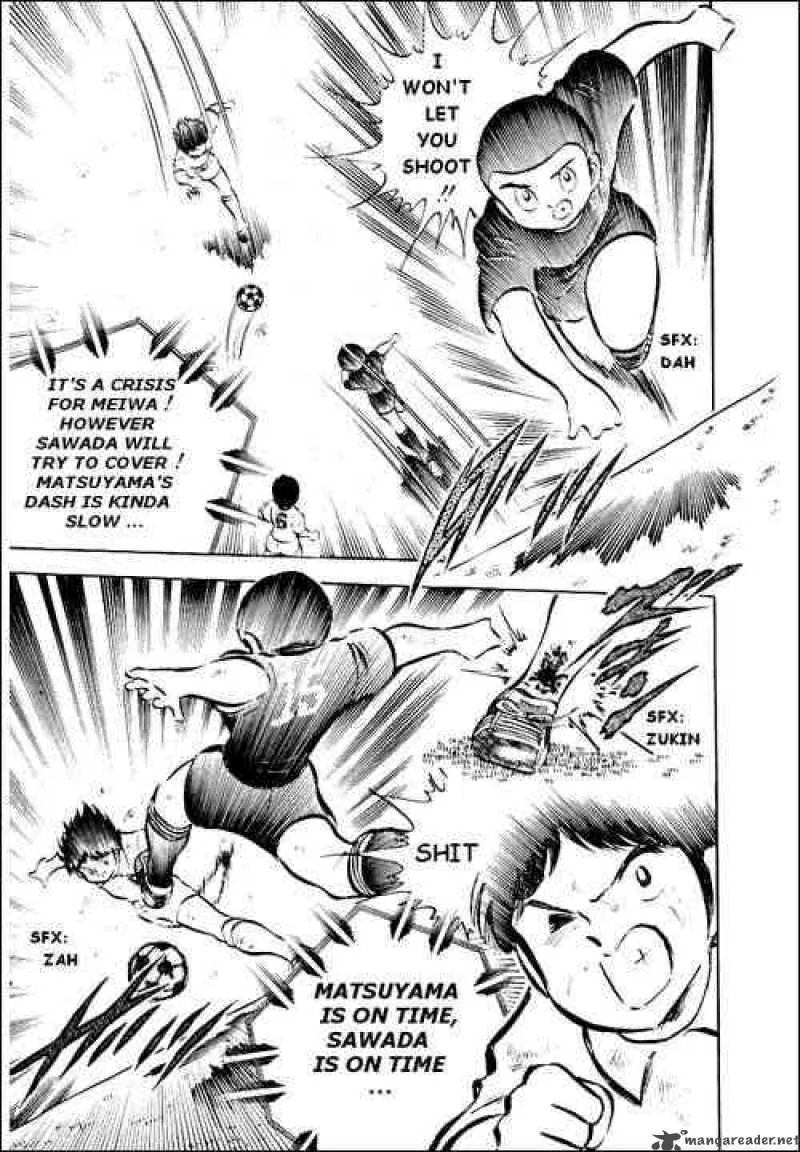 Captain Tsubasa Chapter 28 page 66