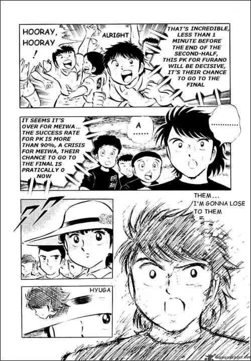 Captain Tsubasa Chapter 28 page 75