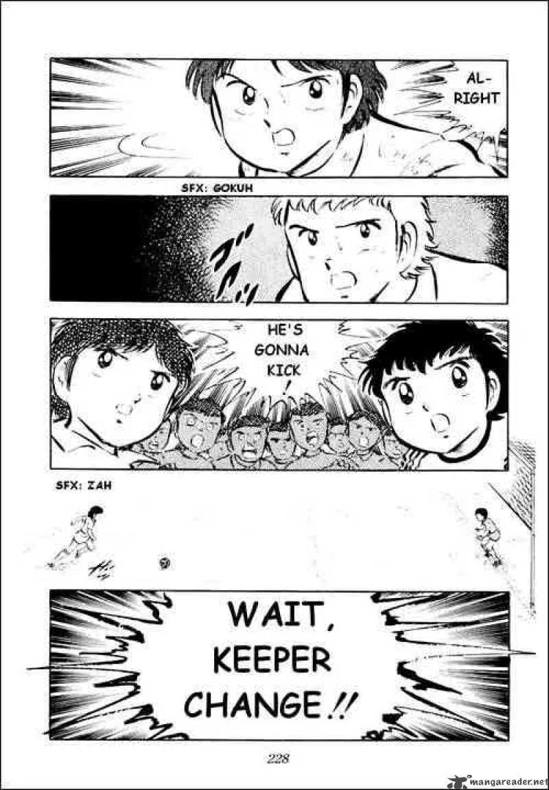 Captain Tsubasa Chapter 28 page 77