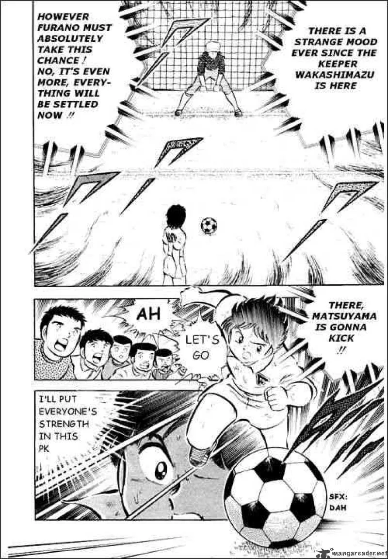 Captain Tsubasa Chapter 28 page 81