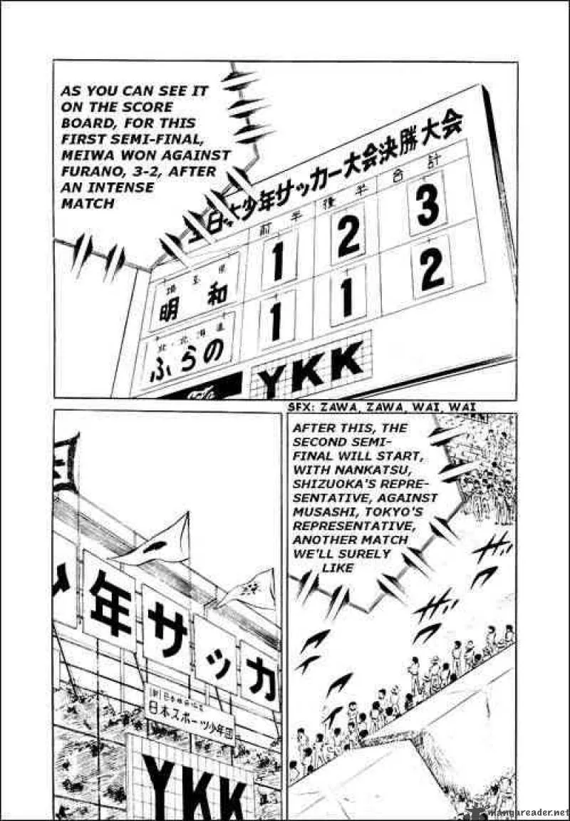 Captain Tsubasa Chapter 28 page 98