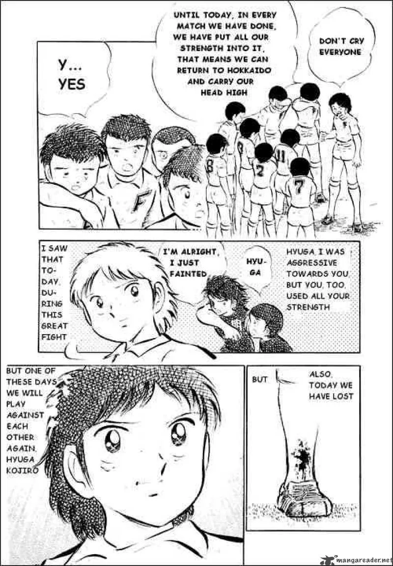 Captain Tsubasa Chapter 28 page 96