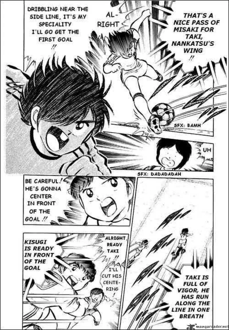 Captain Tsubasa Chapter 29 page 13