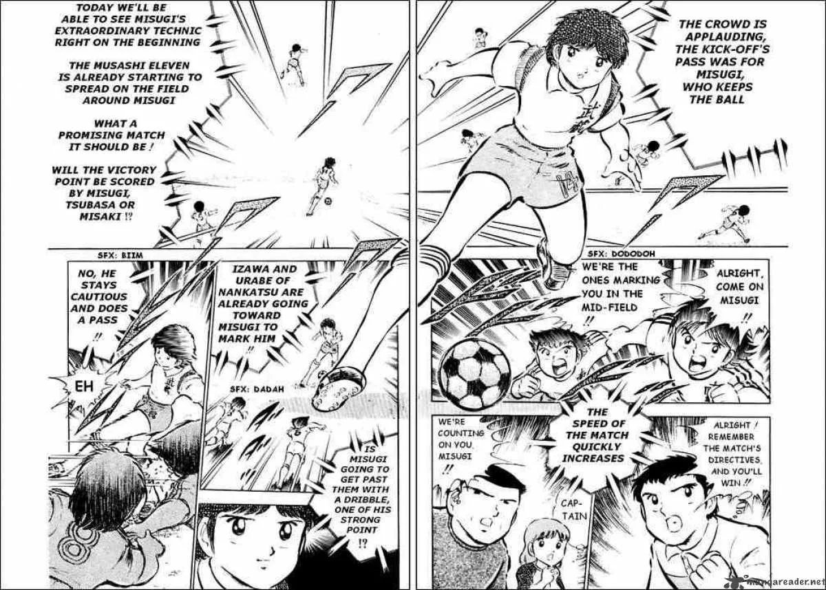 Captain Tsubasa Chapter 29 page 6