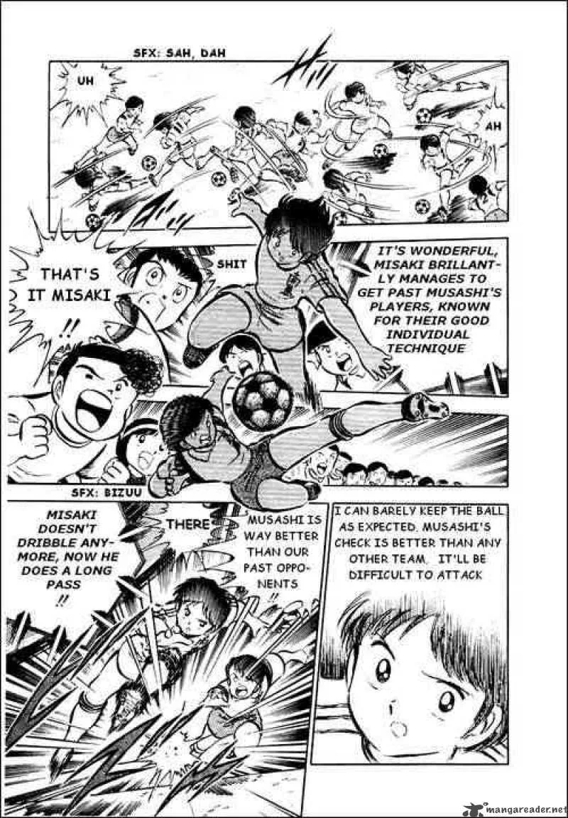 Captain Tsubasa Chapter 29 page 12