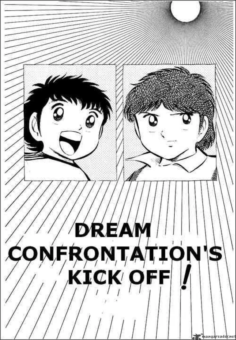 Captain Tsubasa Chapter 29 page 1