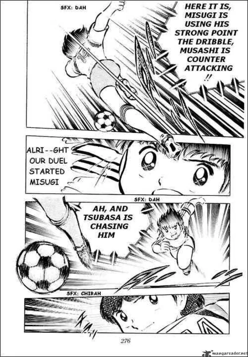 Captain Tsubasa Chapter 29 page 16