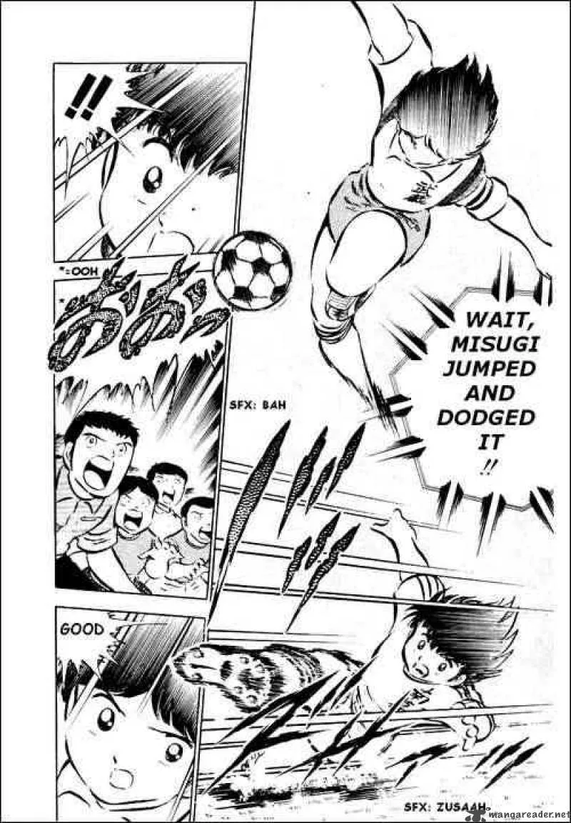 Captain Tsubasa Chapter 29 page 21