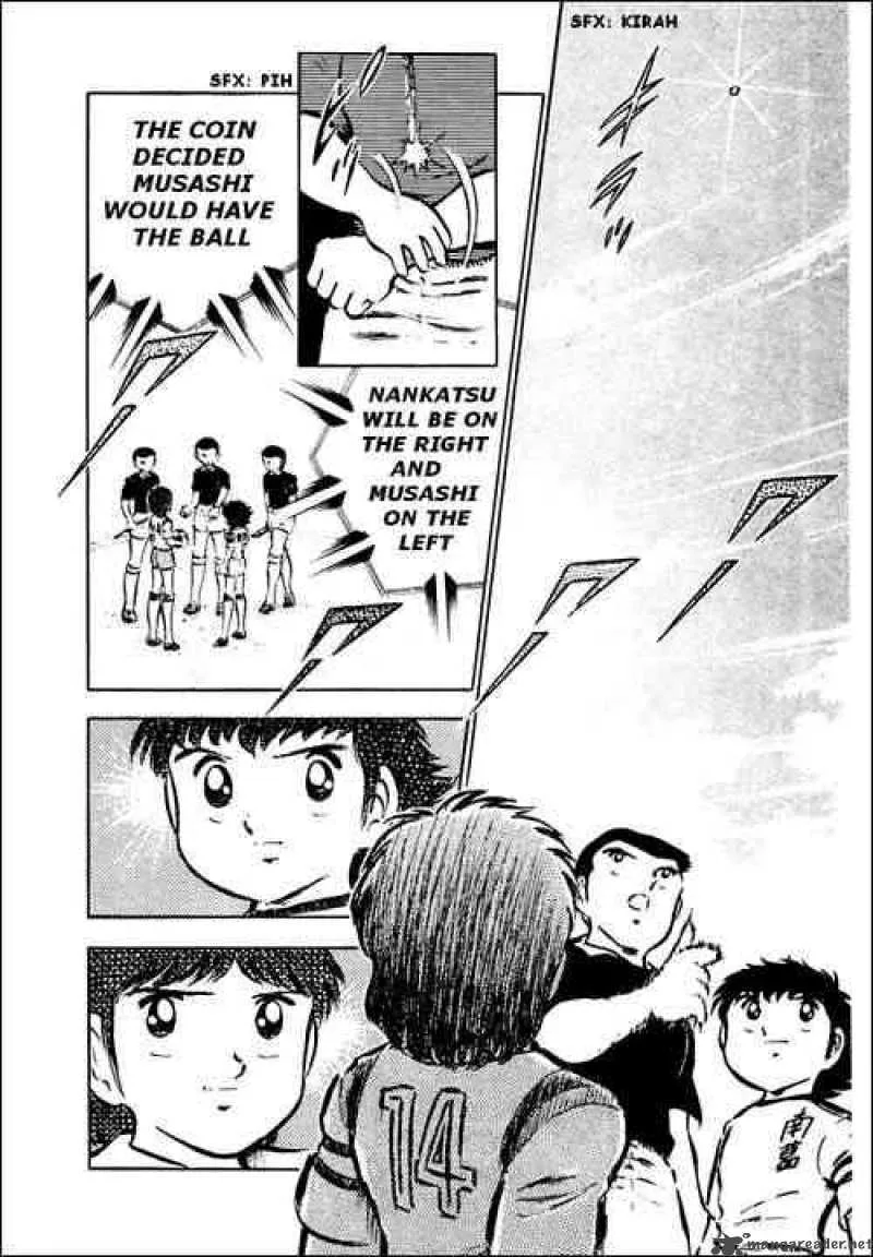 Captain Tsubasa Chapter 29 page 4