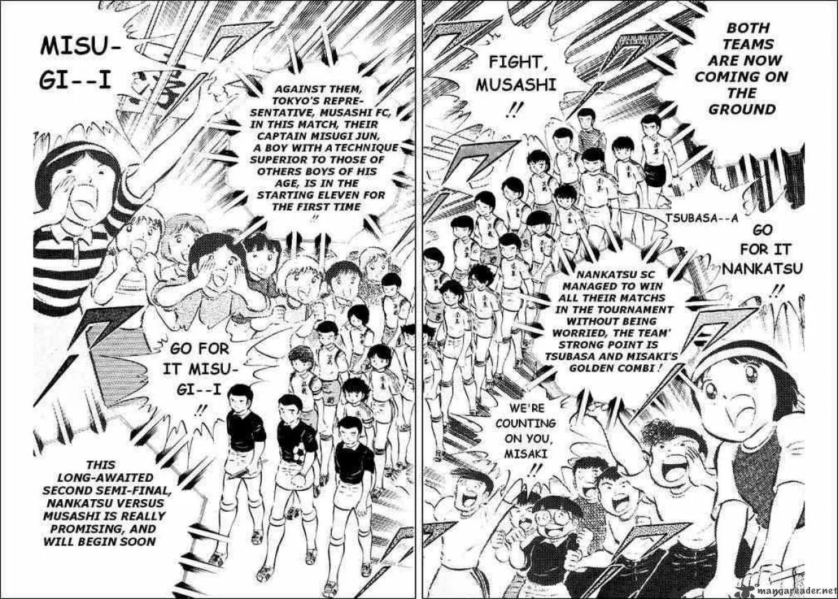 Captain Tsubasa Chapter 29 page 3